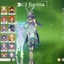 (America) New Meta
