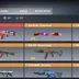 SUPER CHEAP | 1 MYTHIC 10 LEGENDARY 272 EPIC | Cool Epic Soldiers | Activision Only | INSTANT DELIVERY