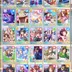 Global Rank SS | Tamamo cross Mlb + KB mlb + FM mlb | 45 Uma