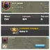 !!![WOW👑🔥 ]!!! Level 20 | JUST BOOM | WAR LOG 1:1 | CC 10 |  FAST DELIVERY | STEAL DEAL LIVE !!