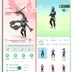 Rare Pokemons ! Team Red ! Lvl 71 ! 950 Shiny ! 598 Legendary ! 2 Armour Mewtwo ! 55 Shundo ! Instant Delivery  