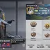🔥 TRIPLE GC COMBO 🔥 3X SPORTS CAR | OLD CONQUEROR | MYTHIC FASHION | 3X ULTIMATE | 39 TOTAL GUN LAB | RAREST ACCOUNT 