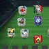 A124! PREMIUM 124 OVR | 10B C.COINS+7.3B TRD | 123B T.V. WITH SUBS | 3.6K RankUps | ALL META CARDS | ANDROID/iOS.EA