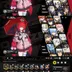 1995 - All Platform - EU - Level57 - 30 Character 17 5'star - 7 Engine 5'star - 14 Bangboo 5'star - Ye Shunguang - Sunna