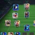 A86! High Value 124 Ovr💥101B T.V. | Utots Gabriel & I.Thiago | 119 Modric | All meta Cards⚡685m coins | Android/iOS |EA