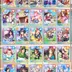 GLOBAL WHALE | KITASAN MLB + FM MLB + SC MLB | 17 Ssr Mlb | 39 Uma | Carrats 17k