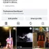 12.2K IG Anime Theme Page | 1.3M Viral Reel | Organic Followers |OG Mail | Full Access 