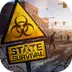  State 1024 - Power: 2B6 | Vip 9 - HQ P15 | Hunters T12, Infantry T12, Riders T12 | COLLECTIONS LV 73 - 22 Specia