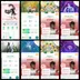0P LVL 70 VALOR GOD [] 629 Legendary + 342 Shiny + 5 Mesprit Hundo + 3 Uxie Hundo + Lugia 100 + Articuno 100 + 7 Locatio