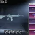 M416 Glaicer LVL.5 | Godzilla Set | Cybersanct Enigma Set | 32x Mythic Fashions | 17x Gunlabs | Full Access