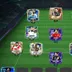 R13! 123 Ovr | 436M Coins | 86B T.V. | 119 G.Best | 118 Semenyo | 118 Gabriel | 5x 117 & 4x 116 Meta | Android & iOS |EA