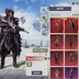 Blood Raven X-SUIT 3-Star | Pheonixtra X-SUIT | 6x Kill Mesgs | Rogue Set | 10x Mythic Fashions | 10x Gunlabs