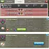 LEVEL12//ENG NAME//UNRANKED