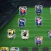 Ultra 125 Ovr With 1.3B liquid Coin | messi-Dembele-Best-R.Carlos | 6x 119 Tots & 2x Utots Card | Android & iOS Ea Link
