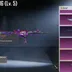 M416 - The Fool - Level.5 | Godzilla Set | Night Stalker Set | Nether Bringer Set | 24x Mythic Fashions | 13x Gunlabs