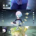1831 - All Platform - EU - Union52 - 17 Character 5 5'star - 6 Weapon 5'star - LucyR6 - Rebecca - Verina