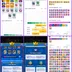  ✨ ONE IN MARKET ✨ | ENDGAME ACCOUNT | CRL 20 | GHOST GEM | 113 LVL 16 | S1 FIGHTING FISH | RASCAL CAKE | 90 XP