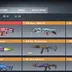 Super Cheap || 1 Mythic 8 Legendary Weapons || Ak117 Lava Remix || PP19 Jingle 55 || Safe || Instant Delivery