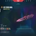 Limited edition VCT Karambit and many more great skins