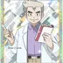 Any 2 Stars Rainbow | Full Art | Trainer Card of your Choice | Trainers | Pokemons | like Oak | Cyrus | Mewtow Full Art