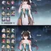 All Platform - EU - Union 80 - 29 Character 17 5'star - 14 Weapon 5'star - Shorekeeper - Carlotta R2 - Ciaccona - 1769