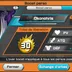 IOS-ANDROID] OPBR 7 EX (3 MAX) HB 30 Medals