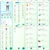 0P LVL 20 SHINY UB VAULT[] Shiny Nihilego + 6x Zapdos + 3x Tapu Lele + Buzzwole + Pheromosa + 107 RC + 85 Hyper Potions 