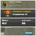 CWL RANK [CHAMPIONS]💎ROYAL HEROES💎LEVEL 10-WIN 162 LOST ONLY 86-BEST DEAL