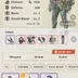 150 HR. 3x 10/5 Dual Blades. 125K Zenny. 29 Weapon RP. 46 Armor RP