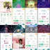 2316 Level 73 2016. Coin x10800 Eternatus Legends/Ultra Beasts 100 x23 Shundo x64 Shundo Azelf Shundo Metagross