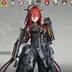 [NA/EU] Level 50 - Oroberyl 25245 [Orignium 75 [Worth 46]] T-Creds 596k Level 60 operators Ember+Lifeng+Ardelia+Parlica 