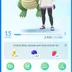 Level 15+ -38K+ Stardust- shiny Dragonite with Kalos Mega Background can trade-All Pokemon can trade