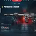 NA | 18 Skins | 1 Knives | SYS Melee | Protocol781-A & Oni Phantom | Prime Vandal | 7.8K VP Spent | Unranked