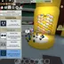 Bee Swarm Simulator Account 35 BEES 784 TICKETS iOS Android