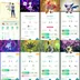 Level 70 | Shiny Mega Mewtwo Background | 114 Shiny | 248 Legendary | Shiny Background Necrozma Fusion | Zygarde 
