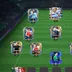 F968! ELITE 125 OVR | 1B COINS | 72B T.V. | UTOTS MESSI x VITINHA x DIMARCO x GABRIEL | RICE x SEMENYO | ANDROID/IOS.EA