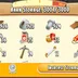 50 level | Barn tools Account | Barn 3000 | Silo 800 | 1M coin | Barn item's
