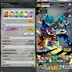1814 - 1605 Days Login - Level 546 - Cc573 - 13 Ul - 77 Legend - 133 Zenkai - 650 Character 476 14 Star 