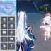 Europe AR 56 Account Neuvillete C0  Escoffier C1  Xilonen C0 Arlecchino C0 Baal C0 Varka C0