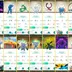 🔥RARE🔥2019 ACCOUNT | LEVEL 51 | 107 SHINY | 105 LEGENDARY | 3x SHINY LEGENDARY MEWTWO | 22 HUNDO | 16x LEGENDARY BG
