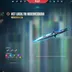 EU/TR 13 skins | VCT LOCK//IN Misericordia | Forsaken Vandal | Protocol 781-A Phantom