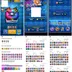 🌟RAREST 10 YR OLD KT LEVEL 16 (79) | 121 CARDS | 29x LVL 16 MAX | 29x LVL 15 | 49x LVL 14 | 25 EVO | 12K CUPS |