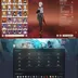 My Main Account