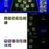 3211x T.S! 32x DOUBLE BOOSTERS! J.Bellingham-107! F.Baresi-105! Vitinha-104!S.Eto'o-105! E.Hazard! C.Makelete! ONLY KONA