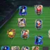 A108! ELITE 124 OVR | 95B T.V.| 6.616M COIN | UTOTS H.KANE x SANE x GABRIEL | TOTS KIMMICH x KOHLER | ANDROID / iOS. EA