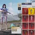 Ultimate Dimensional Diva Set | Pheonixtra X-Suit 2-Star | Blood Raven X-Suit | Pulsing Light - AKM - Kill Mesg
