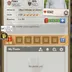All Platform - 252M Power (Peak) - State 19 - HQ35 - 12 Hero S (4 hero level 175) - T9 - 105k Gem