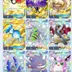 [5 Golden Cards] | 2x  Golden Crown Rare Candy | 2x Golden Crown PokeBall | 1150+ Hourglass | 3600+ English Cards