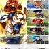 Ultra Gogeta14 - Ultra Gogeta414 - Ultra Goku Uis - Shallot - Goku&Vegeta