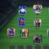 F925! ELITE 125 OVR | 1.9B COINS | 86B T.V. | UTOTY DEMBELE x VITHINHA x PEDRI | BEST | TWG MARQUEZ | ANDROID/IOS.EA